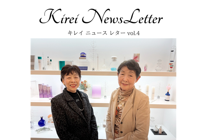 左から　尾形留枝子マネージャー（89歳、マネージャー歴49年） 橋本清子マネージャー（82歳、マネージャー歴48年）