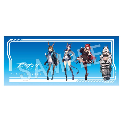 アークナイツ展「記憶回廊」ハイブリッドタオル 3,080&ensp;円&ensp;(税込)