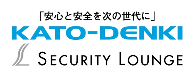 加藤電機株式会社