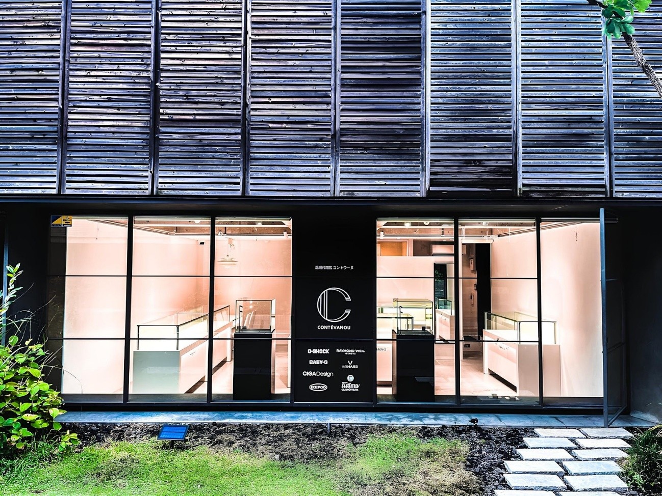 西参道に佇む時計宝飾正規代理店「コントワーヌ」