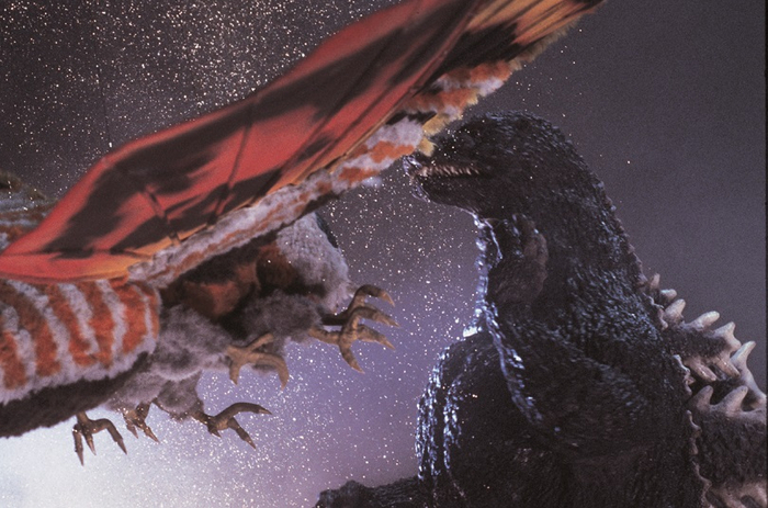 &copy; 1992 TOHO STUDIOS CO., LTD.