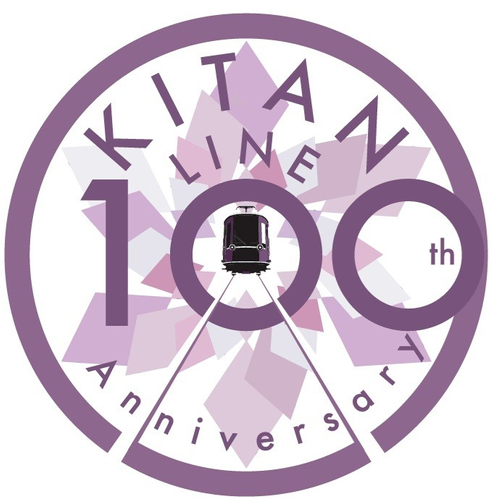 ヘッドマークデザインイメージ