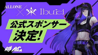 https://x.com/Ibuki_Kirisaki/status/2008535495647871156