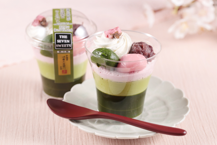 伊藤久右衛門監修 宇治抹茶とさくらのパフェ