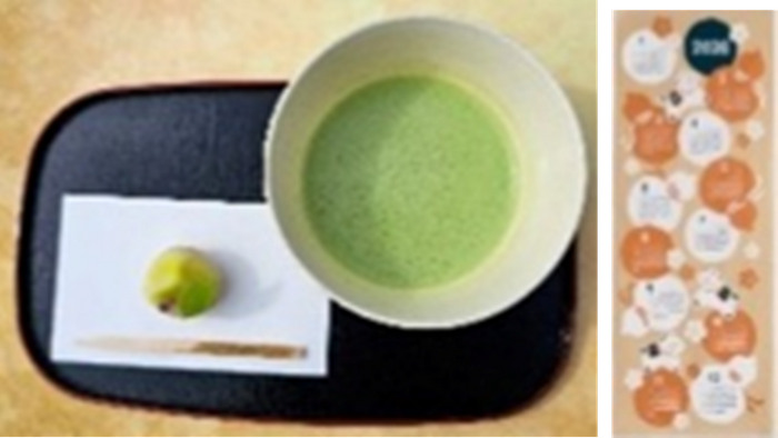 抹茶と上生菓子のセット ～午年カレンダー手ぬぐい付き～（イメージ）