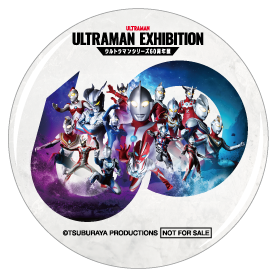 達成賞特製缶バッジ