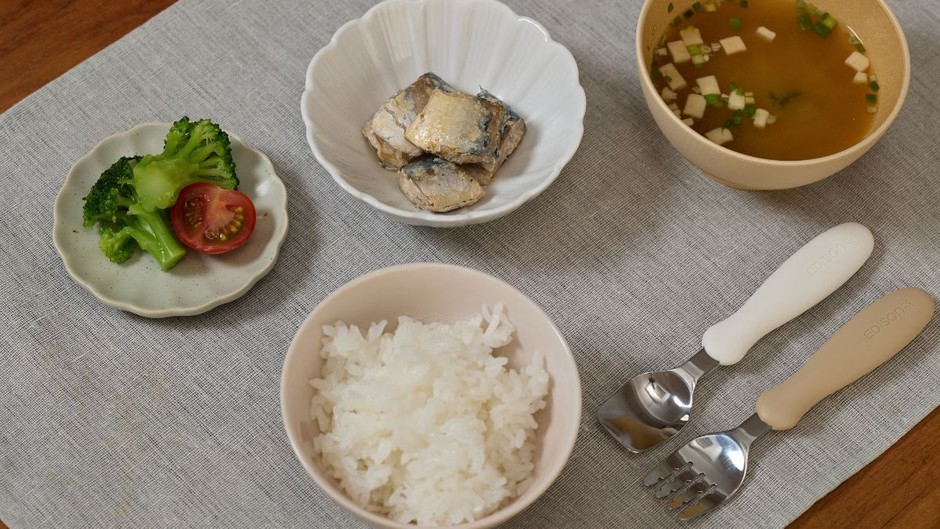 成長期を支える豊富な栄養素入り