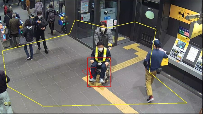 「二俣川駅」での実証試験の様子