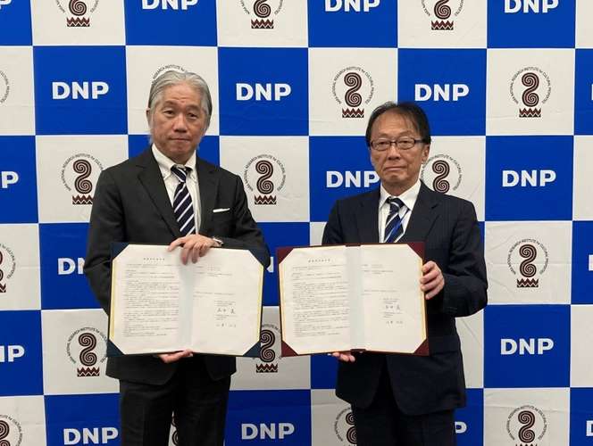 連携研究協定締結の様子