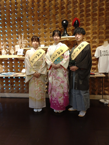 丹後きもの大使