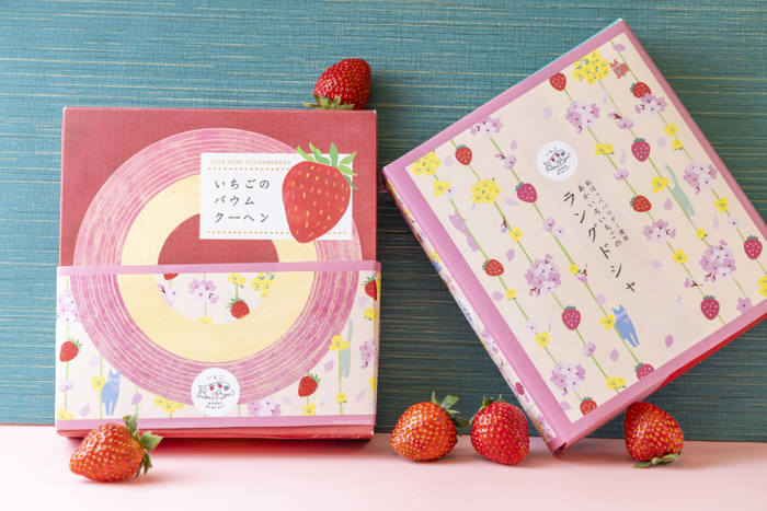 人気のお土産も、春の装いに！