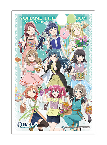 ▲通期共通 限定クリアブロマイド 2023 年9 月2 日 土))~11 月5 日 日