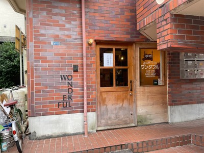 店舗外観