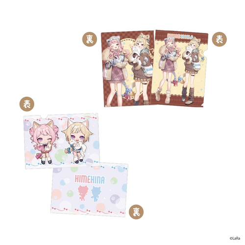 ▲HIMEHINA　クリアファイルセット ～もふもふ猫日和～(全1種)  　&yen;990(税込)