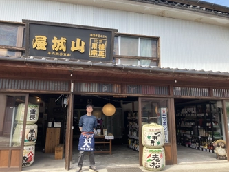 創業167年の老舗酒屋が“創業の地”で再出発

大分の逸品専門店として6月27日開業