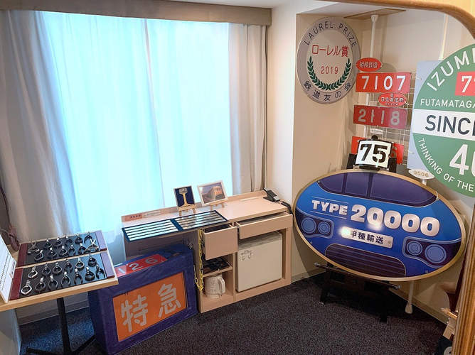 鉄道グッズを設置（イメージ）