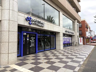 【グランドオープン】エニタイムフィットネス吉祥寺井の頭通り店（東京都武蔵野市）2026年9月14日（月）＜24時間年中無休のフィットネスジム＞