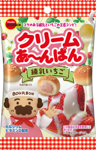 2025.09 36489クリームあ～んぱん練乳いちご袋_立体正面3（フック穴あり）