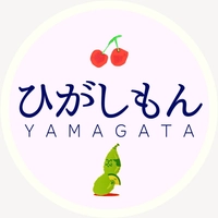 株式会社　東門