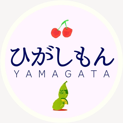 株式会社　東門