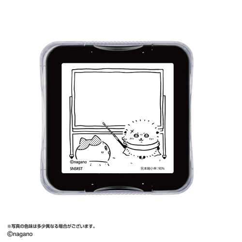 本体(イメージ3)