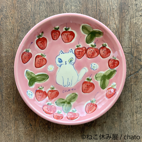 グッズ1