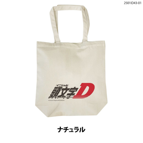 トートバッグ 頭文字D 2501ID43-01 イニシャルDロゴトートバッグ