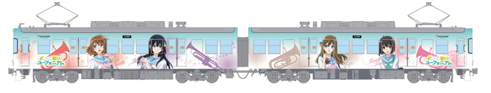 ラッピング電車(イメージ)