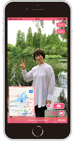 町案内の写真に