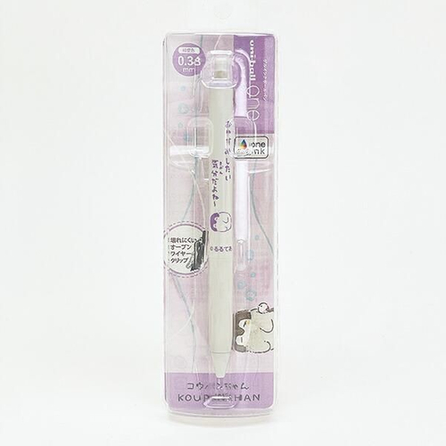 コウペンちゃんのペン