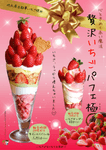 att_565786_1.png