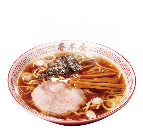 荻窪中華そば 春木屋 900円(税込)