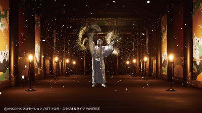 極楽橋で舞う秀吉の幻影