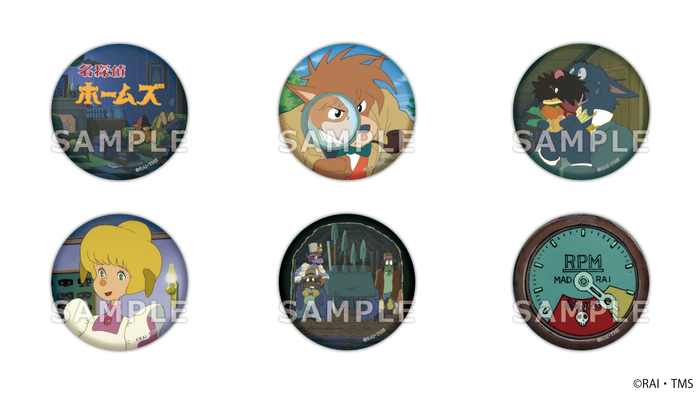 缶バッジ(全6種)