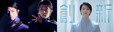 ハイアール「自分VS自分」篇／アクア「終わらない挑戦」篇
