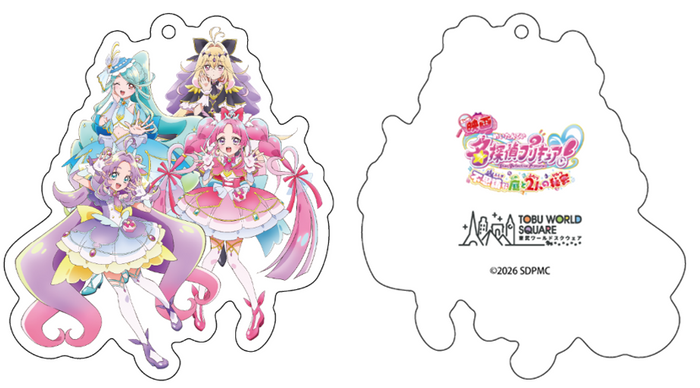 限定アクリルキーホルダー