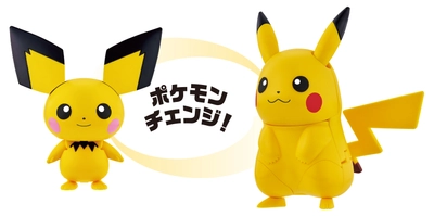 変形機構搭載のポケモン新フィギュアシリーズ 『ポケモンチェンジ』全4アイテムが新登場！