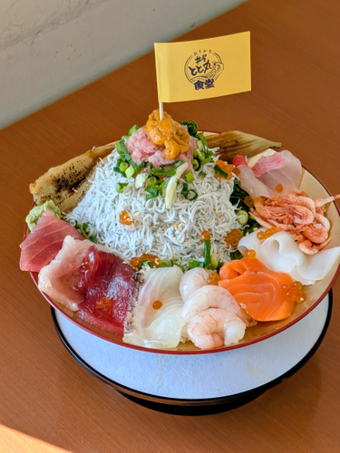14種類のお祝い富士山丼～感謝・感謝～