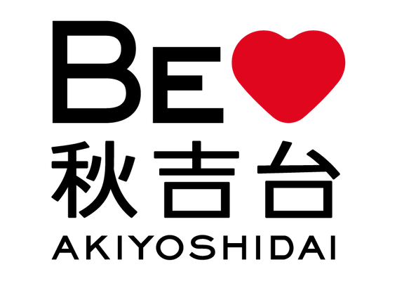 一般社団法人美祢市観光協会