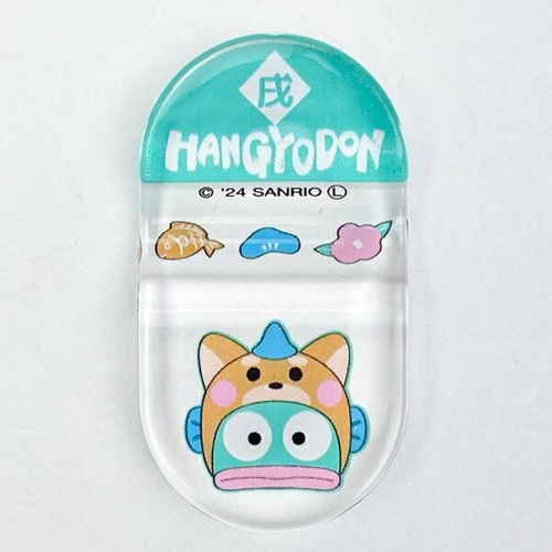 サンリオの干支箸