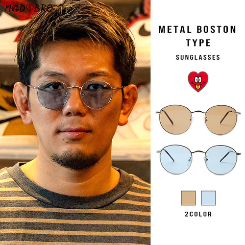 Metal Boston Style Sunglasses