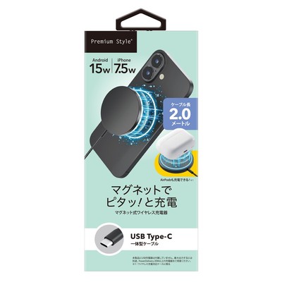 PG-MG20C01BK