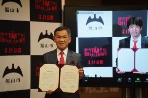 ▲土合バイスプレジデント(右)と枝広市長