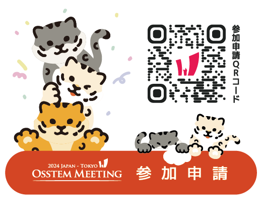 図7　Osstem Meeting 2024 Tokyo イベント参加申請QRコード