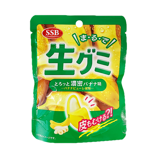 生グミバナナ味