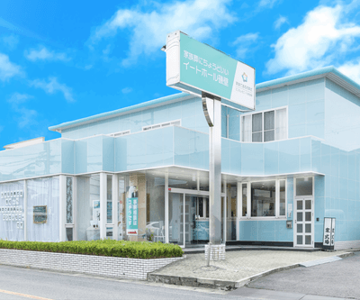 奈良県香芝市の家族葬専門ホール「イートホール磯壁」。少人数の家族葬や一日葬に対応する落ち着いた専用ホールです。