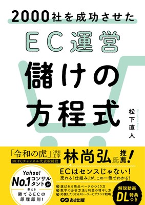 書影