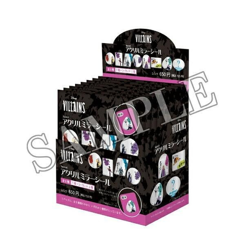 ヴィランズのシール