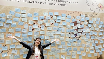 フェムテック東京出展のご報告及び Femtech SENDAI、学会参加のお知らせ