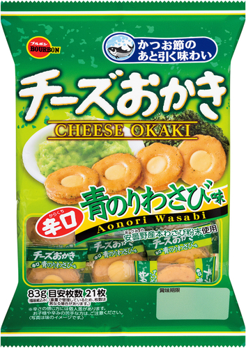 チーズおかき青のりわさび味
